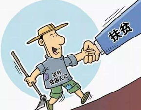 京東助力貧困地區產業升級 互聯網+引領脫貧新路徑