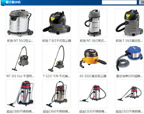 九宮格專注中小企業(yè)網(wǎng)絡(luò)營(yíng)銷，助力成都金銀葉酒店用品公司互聯(lián)網(wǎng)轉(zhuǎn)型